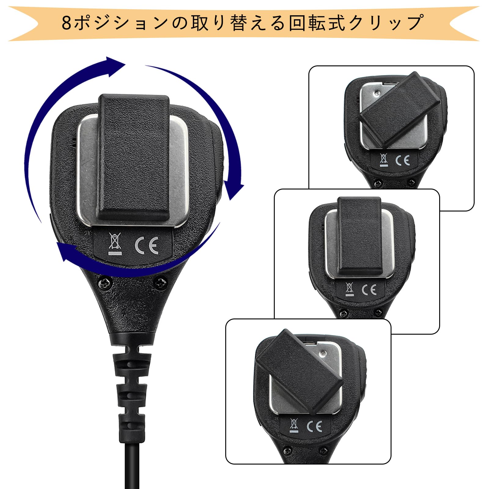 実物　MOTORORA SABER 本体+ マイク 実物 MOTORORA SABER 本体+ マイクの通販 | LIFESTYLEAYURVEDIC