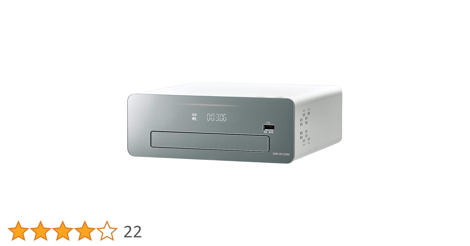 Amazon | パナソニック 3TB 6チューナー ブルーレイレコーダー 4K