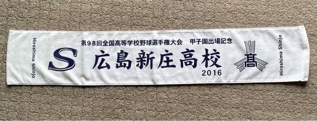 備前焼　岡山県重要無形文化財指定の浦上善治作花入 備前焼 岡山県重要無形文化財指定の浦上善治作花入 2025年