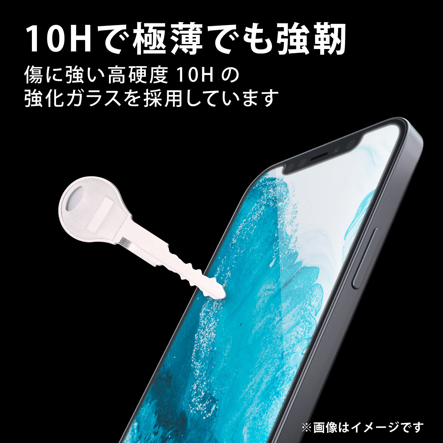 Amazon | エレコム Xperia 5 III ガラスフィルム 画面保護 フルカバー