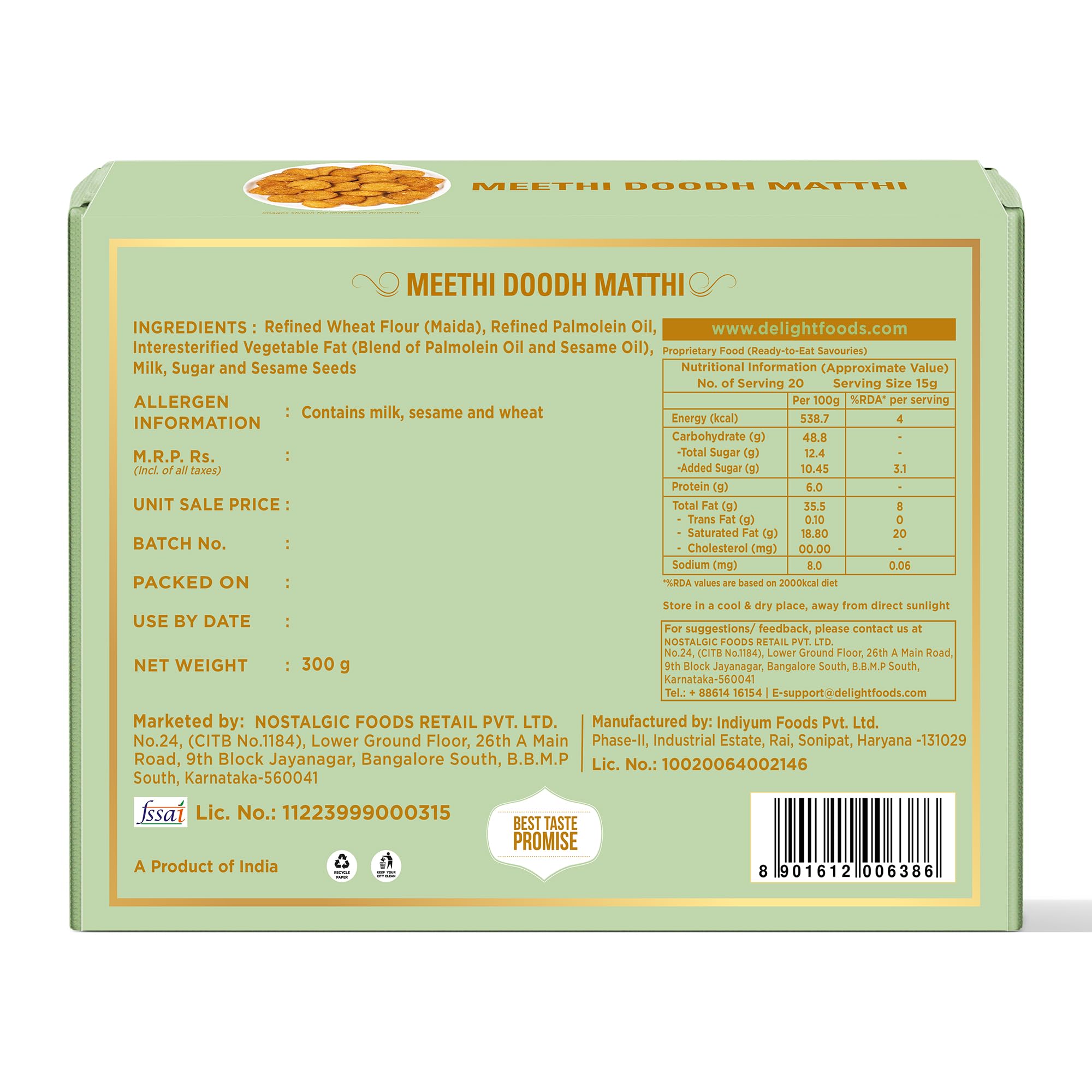 Delight Foods Doodh Milk Maththi 300g β Premium Milk Mathri Snacks | Crispy Ready-to-Eat Evening Tea Time Snack | Traditional Indian Sweet Mathi | Wholesome, Crisp & Hygienically Packed 2