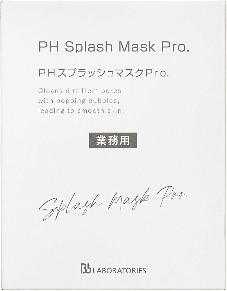 Amazon.co.jp: PHスプラッシュマスクPro. 業務用30包入 炭酸ジェル