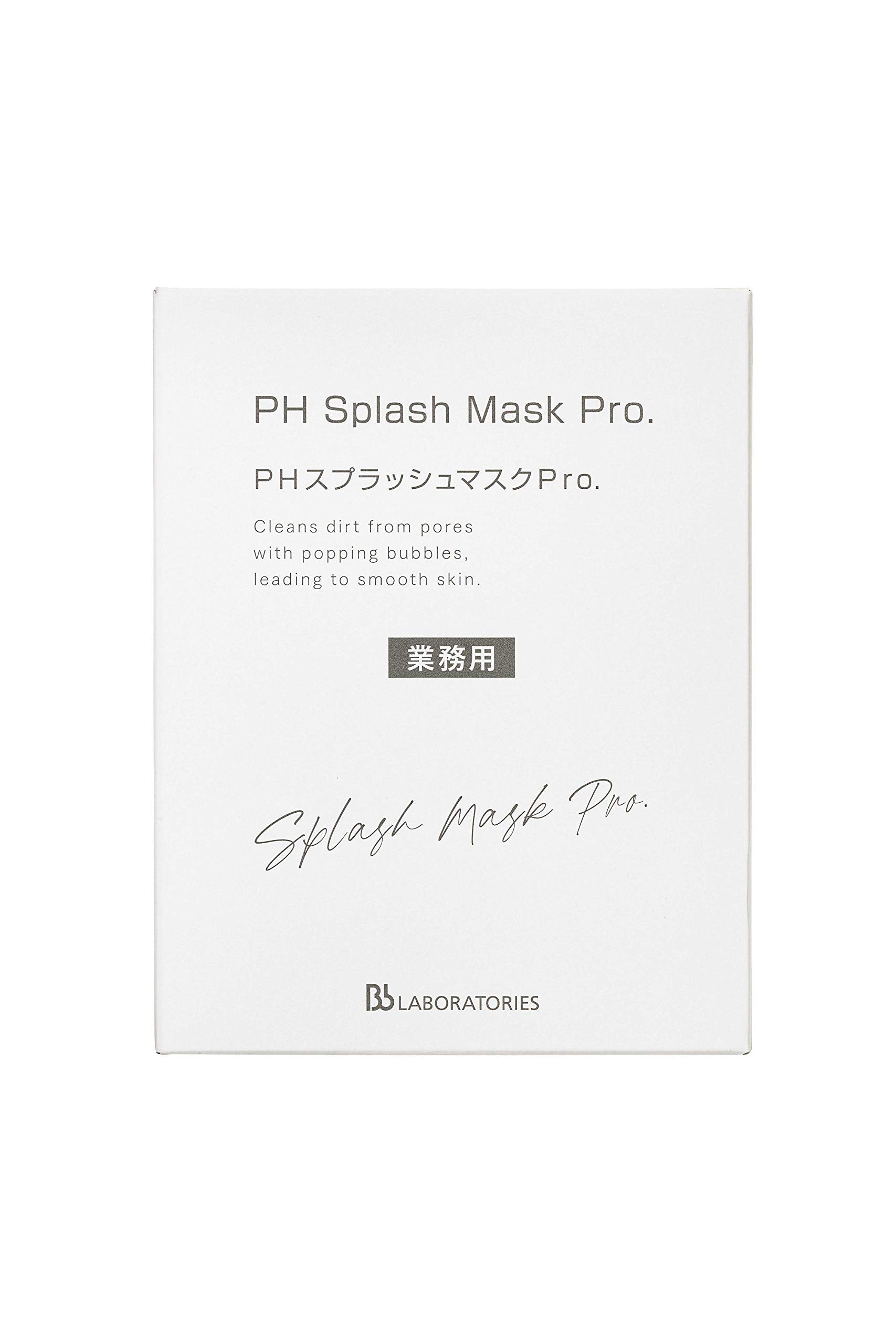PH スプラッシュマスクPro 8g×30包 業務用 Amazon.co.jp: PHスプラッシュマスクPro. 業務用30包入 炭酸ジェル