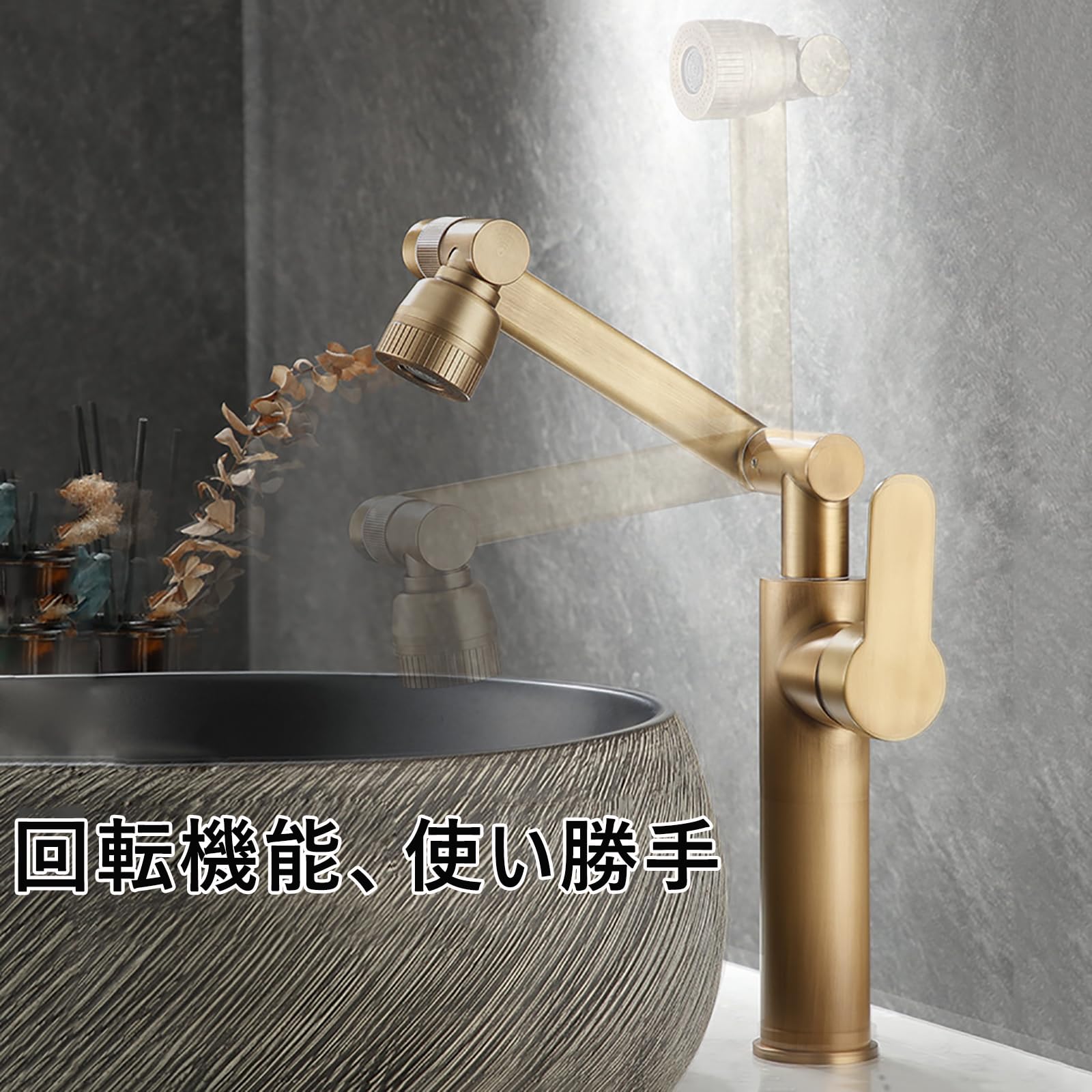 Amazon | 蛇口シャワー シャワーヘッド ノズル 360度回転 混合水栓