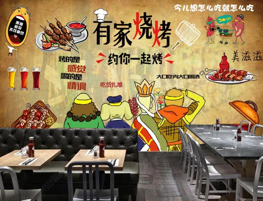Papier peint photo 3D barbecue pour relooker un mur de restaurant facilement