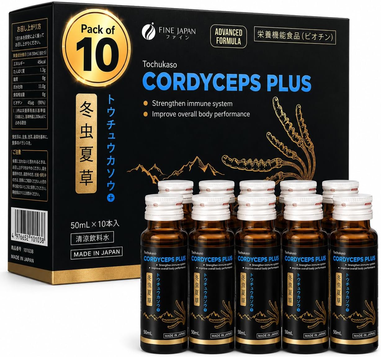 - Cordyceps Plus, 17 Fl Oz (Pack of 10, 1.7 Fl Oz Each) - Premium Cordyceps Mushroom Extract and Macadamia Blend - Mushroom Supplement for Energy Liquid Cordyceps