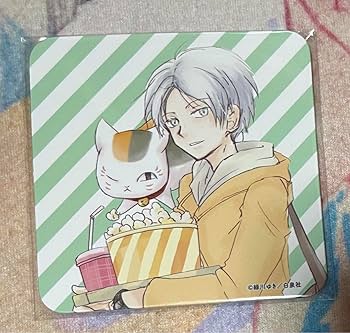 Amazon.co.jp: 夏目友人帳カフェ 原作絵 コースター 夏目貴志