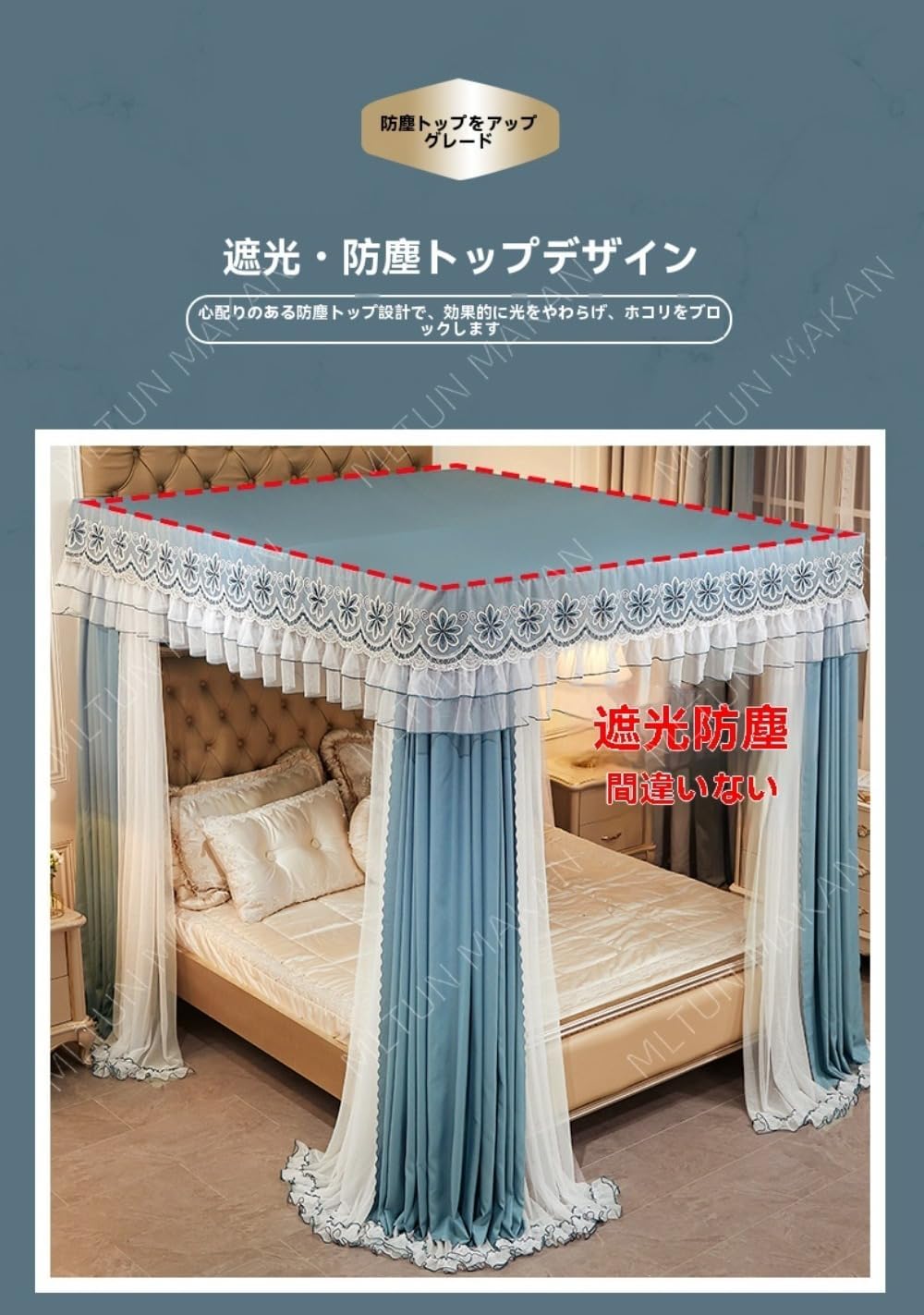 MLTUN MAKAN 二重構造、2ポール式、3ウェイフロアスタンド