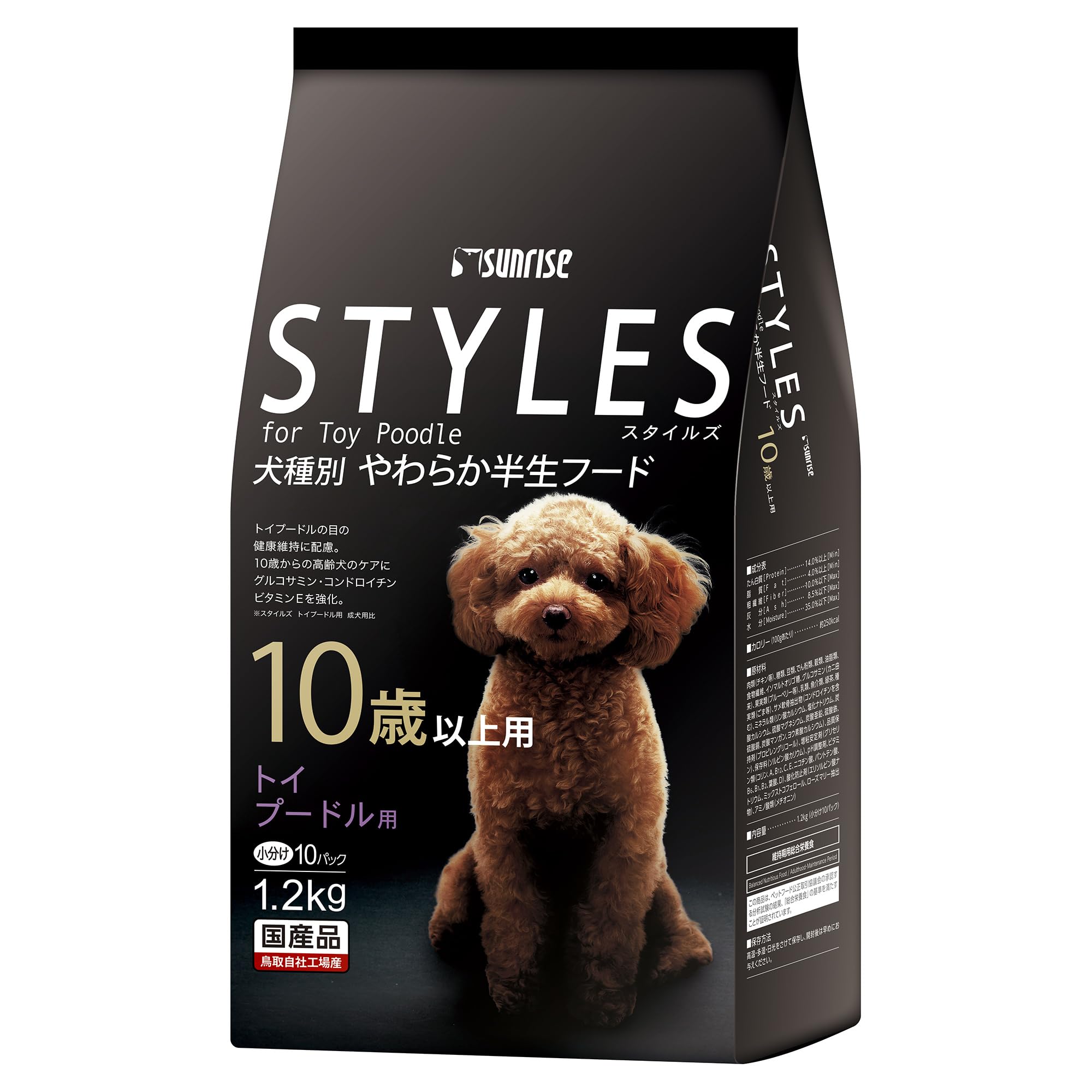 サンライズ スタイルズ トイ・プードル用 10歳以上用 1.2kg 犬種別 やわ…