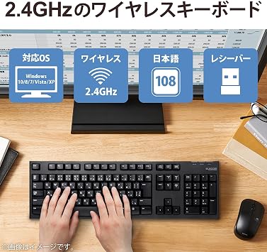 Elecom Wireless Keyboard [2.4GHz ? USB] 2.4GHz wireless full keyboard (black) TK-FDM063TBK