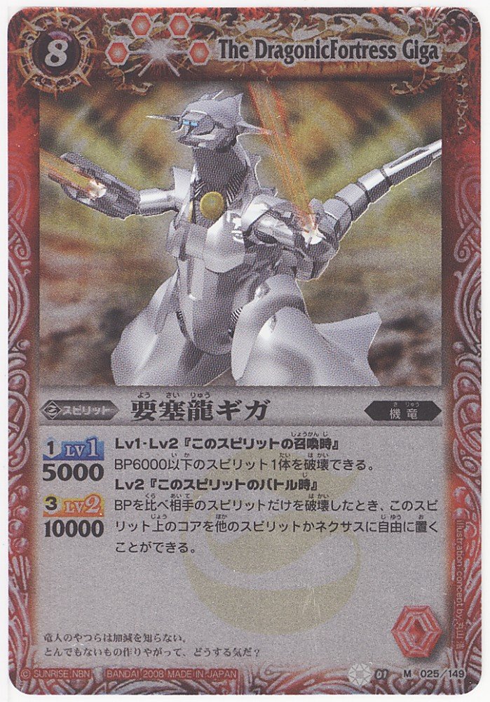 ピースレアカード ギュリ Amazon.co.jp: ポケモンカードゲーム S8a 027/028 ピカチュウV