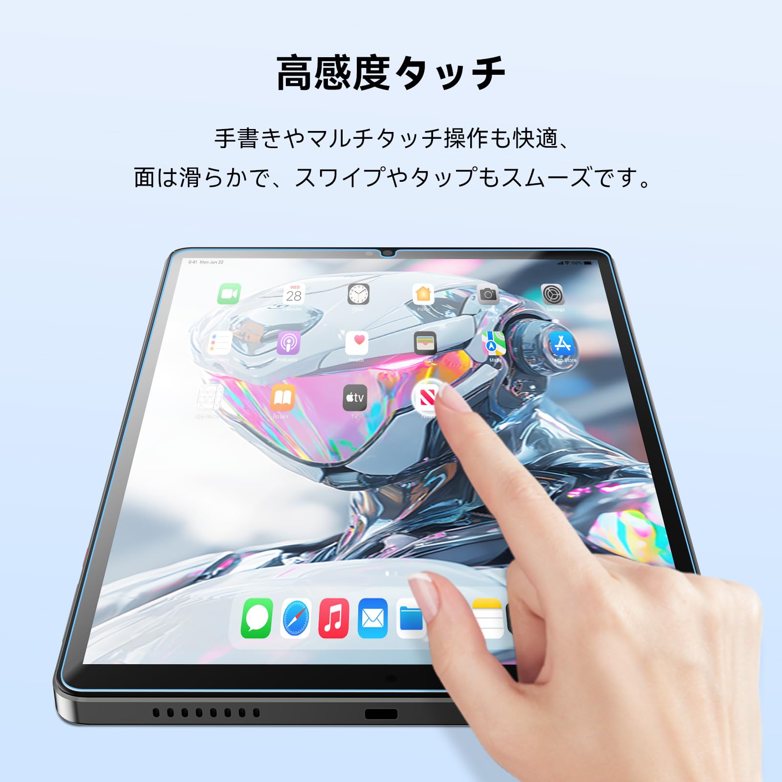 Amazon.co.jp: Headwolf Titan 1 ガラスフィルム (2枚) 専用 8.8インチ 