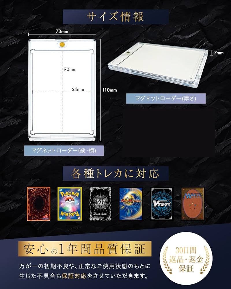 心優しきドロリス EXS マグネットローダー付 Amazon.co.jp