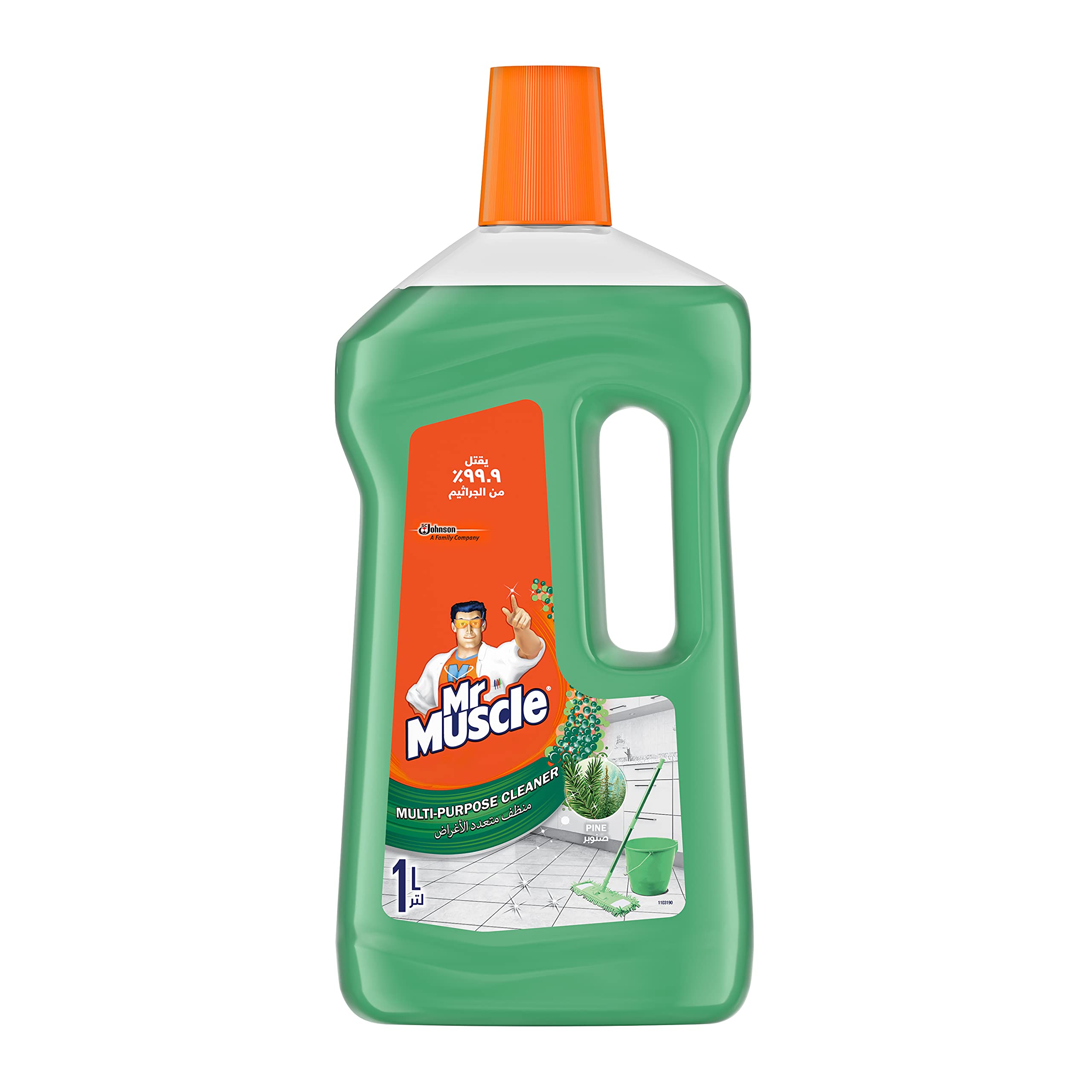 All Purpose Pine Liquid Floor Cleaner, For Advanced Cleaning & Freshness, Kills 99.9% of Germs, 1L