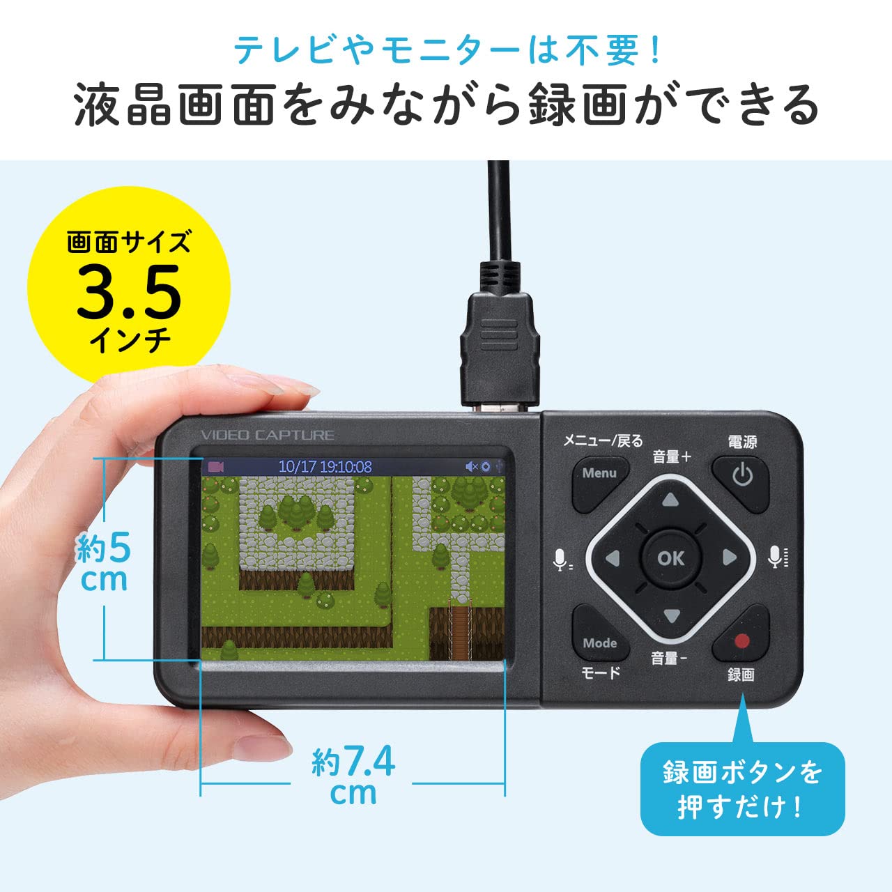 Amazon.co.jp: サンワダイレクト ビデオキャプチャー デジタル保存 PC 