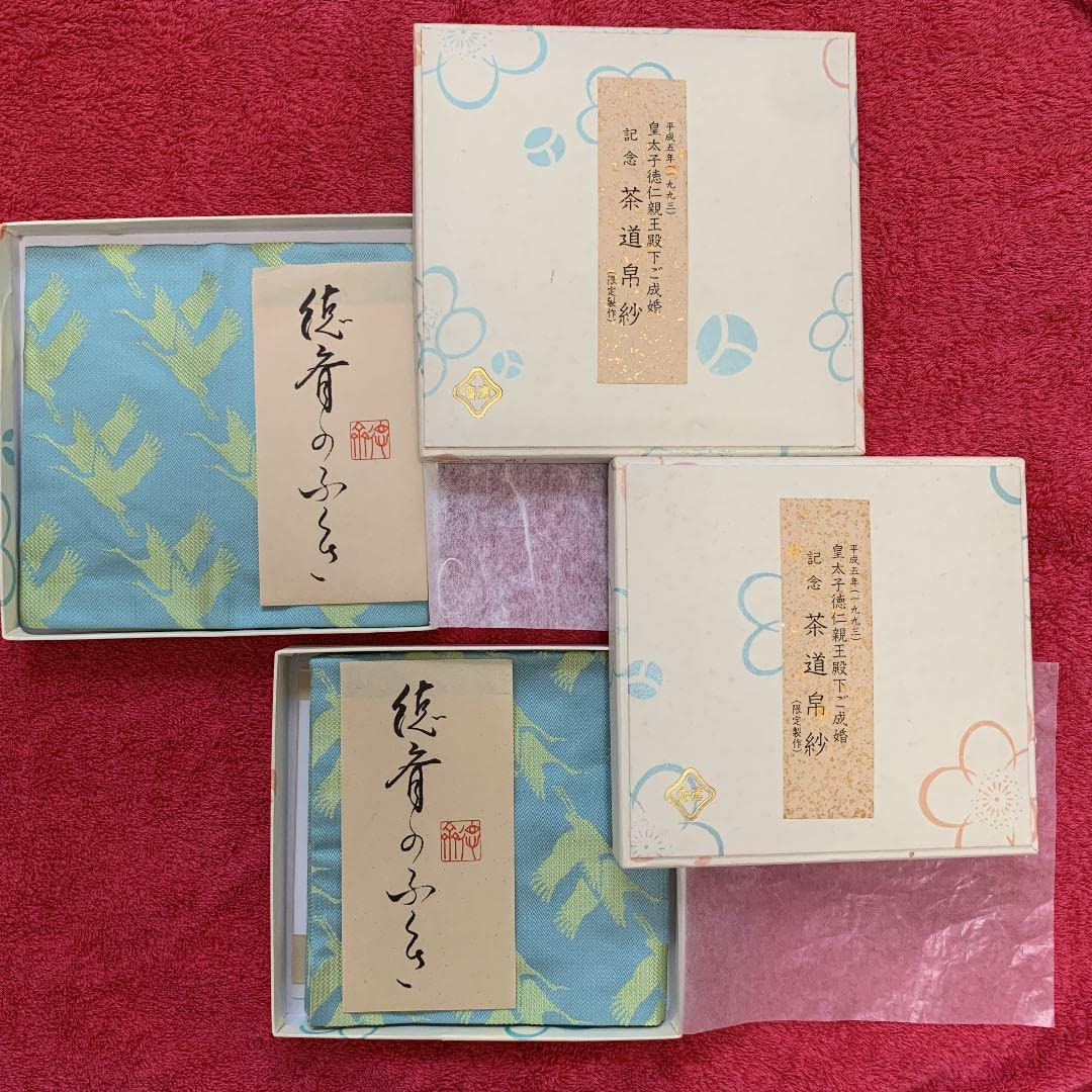 中国刺繍タイトル「母と子」モチーフテインシャンクワン保証証ありー