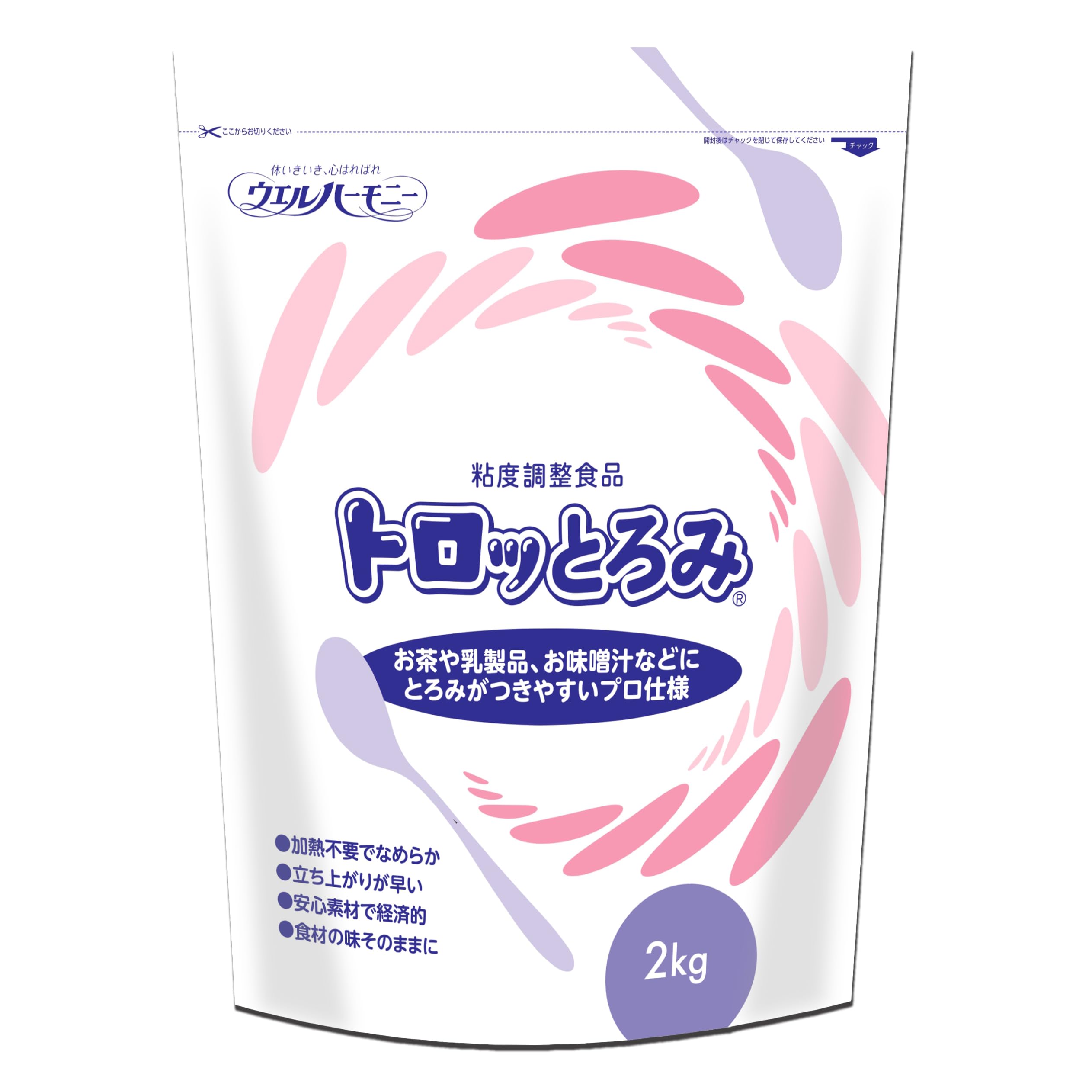 とろみバランス　2kg×2袋 Amazon.co.jp: ウエルハーモニー 医療／介護施設 給食 とろみ剤 トロッ
