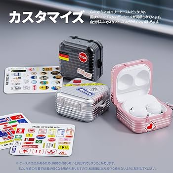 美品 同梱品付属 Galaxy Buds2 カービィーケース付 719dDMeODoL._UF350,350_QL80_.jpg