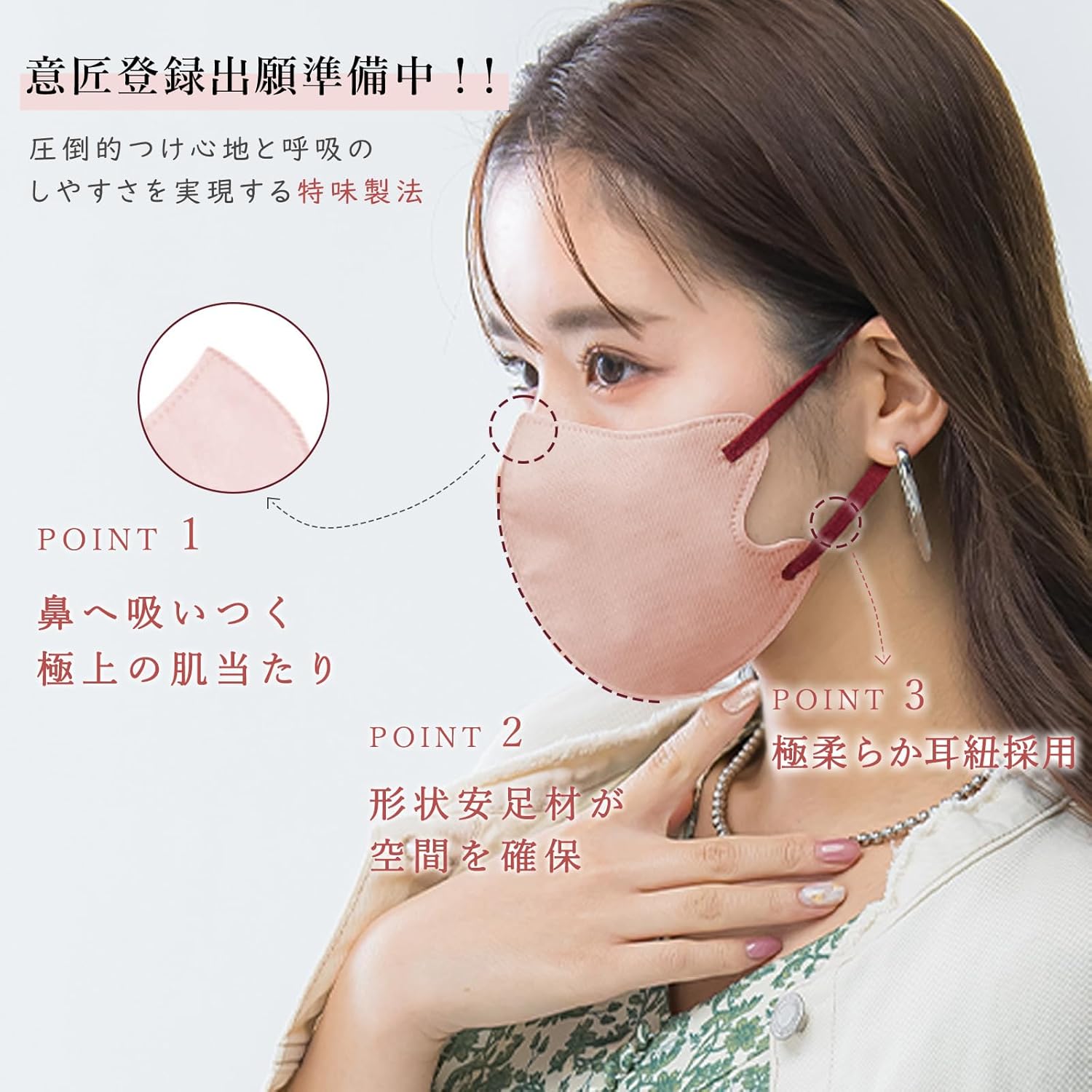 [ＬｉｌｙＮａ] マスク【春敏感肌専用マスク・通勤通学向け】3Dマスク 20枚入(10枚×２パック）【適格請求書発行事業者】日本カケン検査済 不織布 立体 バイカラー 定番カラー ホワイト 小顔 乾燥肌用 柔らか 肌にやさしい 息がしやすい 3層構造 普通サイズ 男女兼用 PM2.5/花粉/微粒子99%カット (（耳紐異色）ライトグレー)