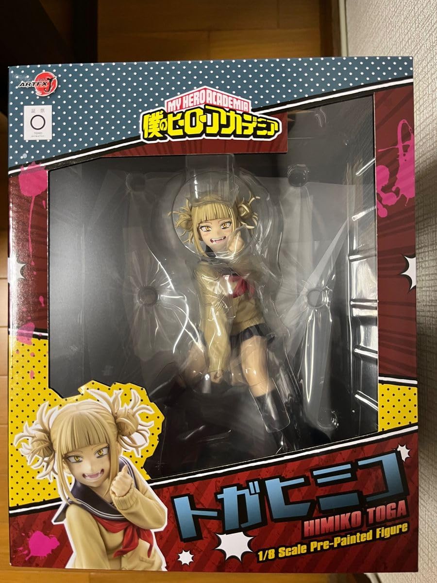 コトブキヤヒロアカ トガヒミコARTFX-J フィギュア2体セット