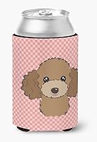 Vista 222 de Caroline's Treasures BB1293LITERK Tablero de ajedrez verde lima Weimaraner Botella de vino Hugger Funda Enfriadora Abrazador Lavable a Máquina