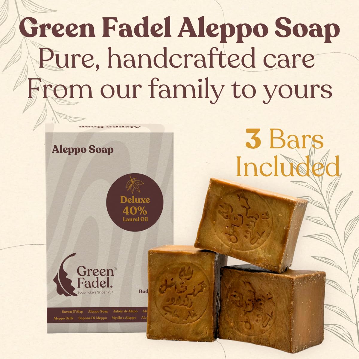 GREEN FADEL Sapone di Aleppo Originale, 40% Olio di Alloro, 60% Olio d'Oliva, 3 x ca. 200g (Deluxe) Sapone all'Olio d'Oliva, Naturale, Fatto a Mano, Vegano