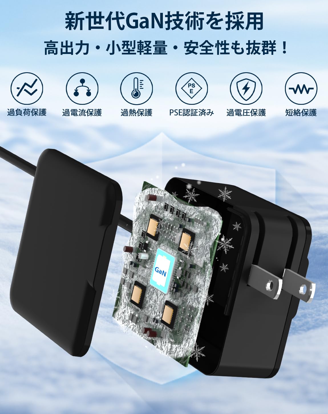 DELL ノートパソコン 本体 ACアダプター付き Amazon.co.jp: Dell ノートパソコン 用 19.5V 3.34A 65W 電源 AC