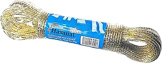 Hasanat Essentials 20 Meter PVC-Coated Steel Wire Rope – Anti-Rust Clothesline for Laundry Drying