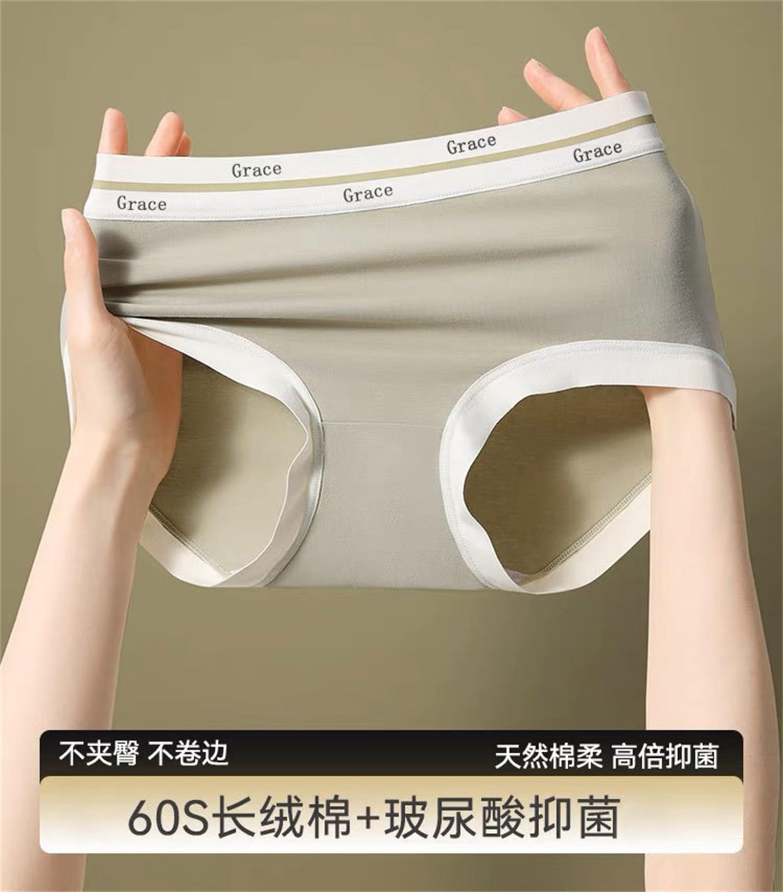 Culotte Hipster Donna in Biancheria Intima di Cotone Senza Soluzione di continuità Femminile A Vita Alta con Lettere di Grande Dimensione per Le Donne 3 Pacchi