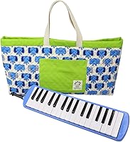 Amazon.co.jp: ピアニカケース ぱおくん 鍵盤 習い事 小学生 ピアノ
