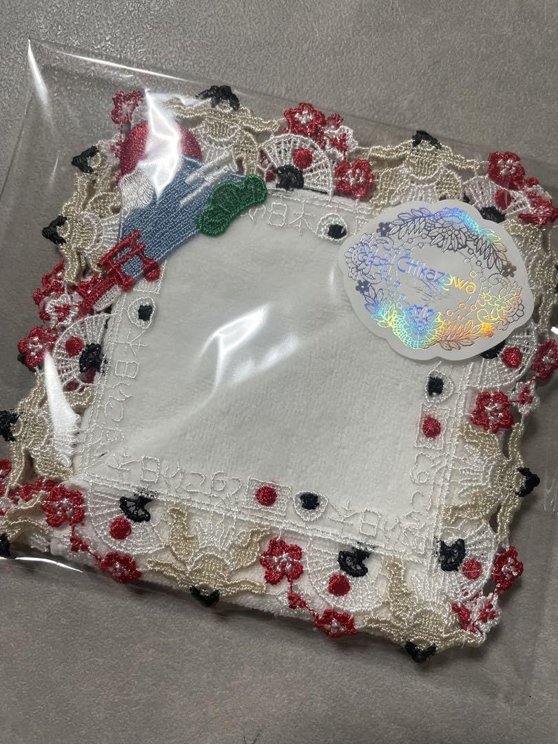 近沢レース 新品 和レース どすこい日本 白 タオルハンカチ 近沢レース店 近沢レース 新品 和レース どすこい日本 白 タオルハンカチ 近沢