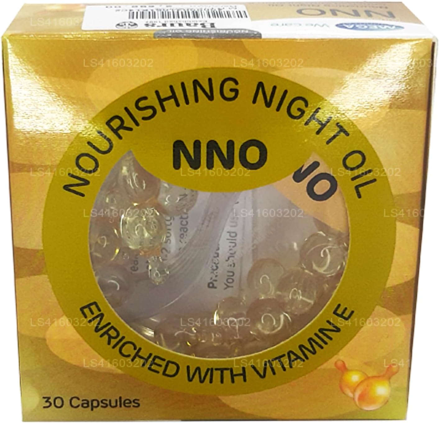 NNO Nourishing Night-Oil- Skin Balancing Enriched with Vitamin E & Jojoba Oil (1 Box)