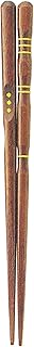 Ishida 11424 Three-Point Support Chopsticks, Right Handed, Natural Wood, Approx. 6.5 inches (16.5 cm)