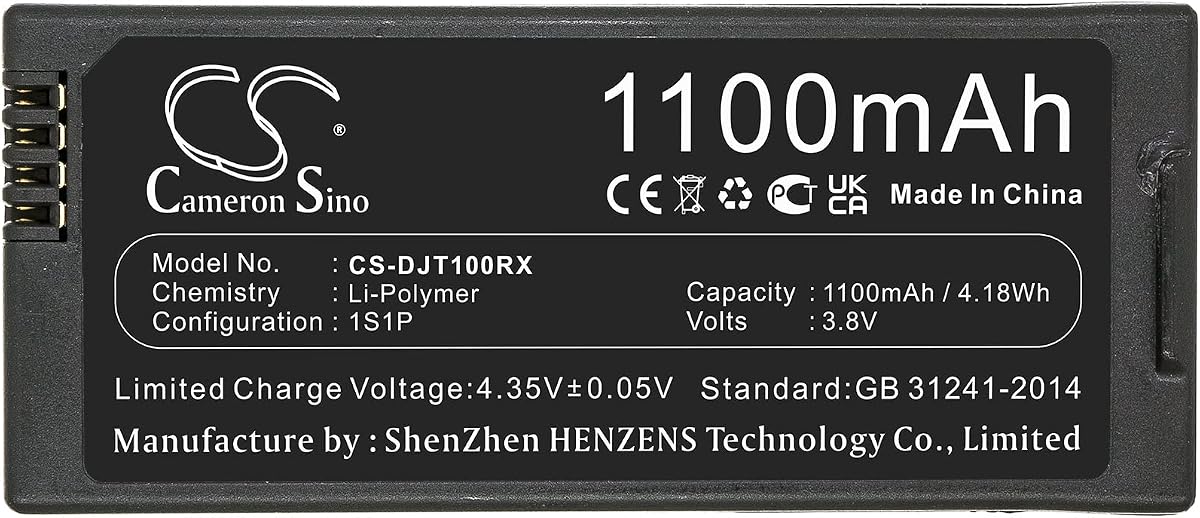 Cameron Sino Battery for DJI Tello PN:DJI T01 1100mAh / 4.18Wh