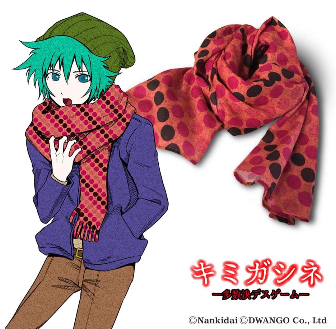 Amazon.co.jp: キミガシネ ソウ ストール マフラー : ファッション