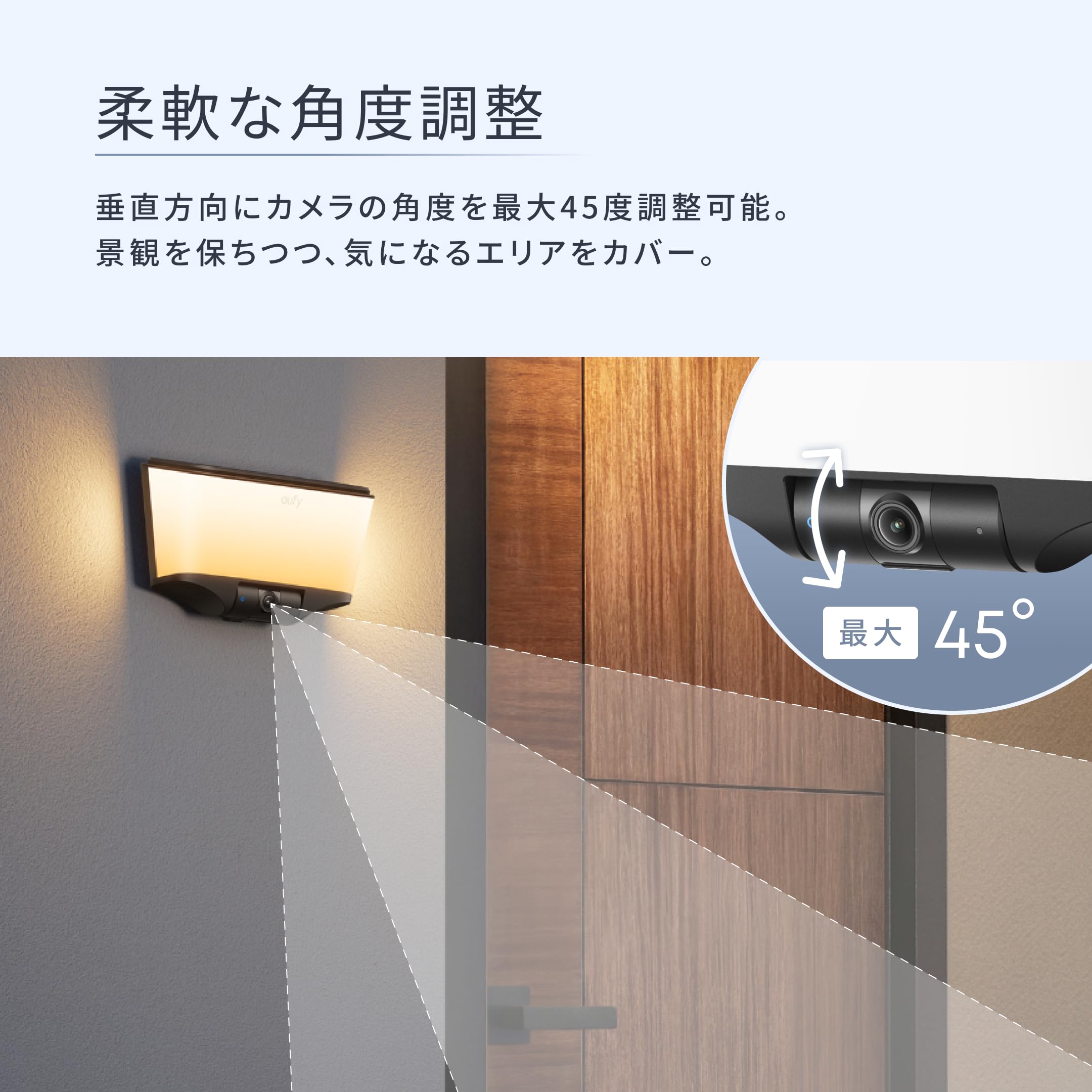 Amazon.co.jp: Anker Eufy Wall Light Cam S4 | (ライト付き屋外防犯