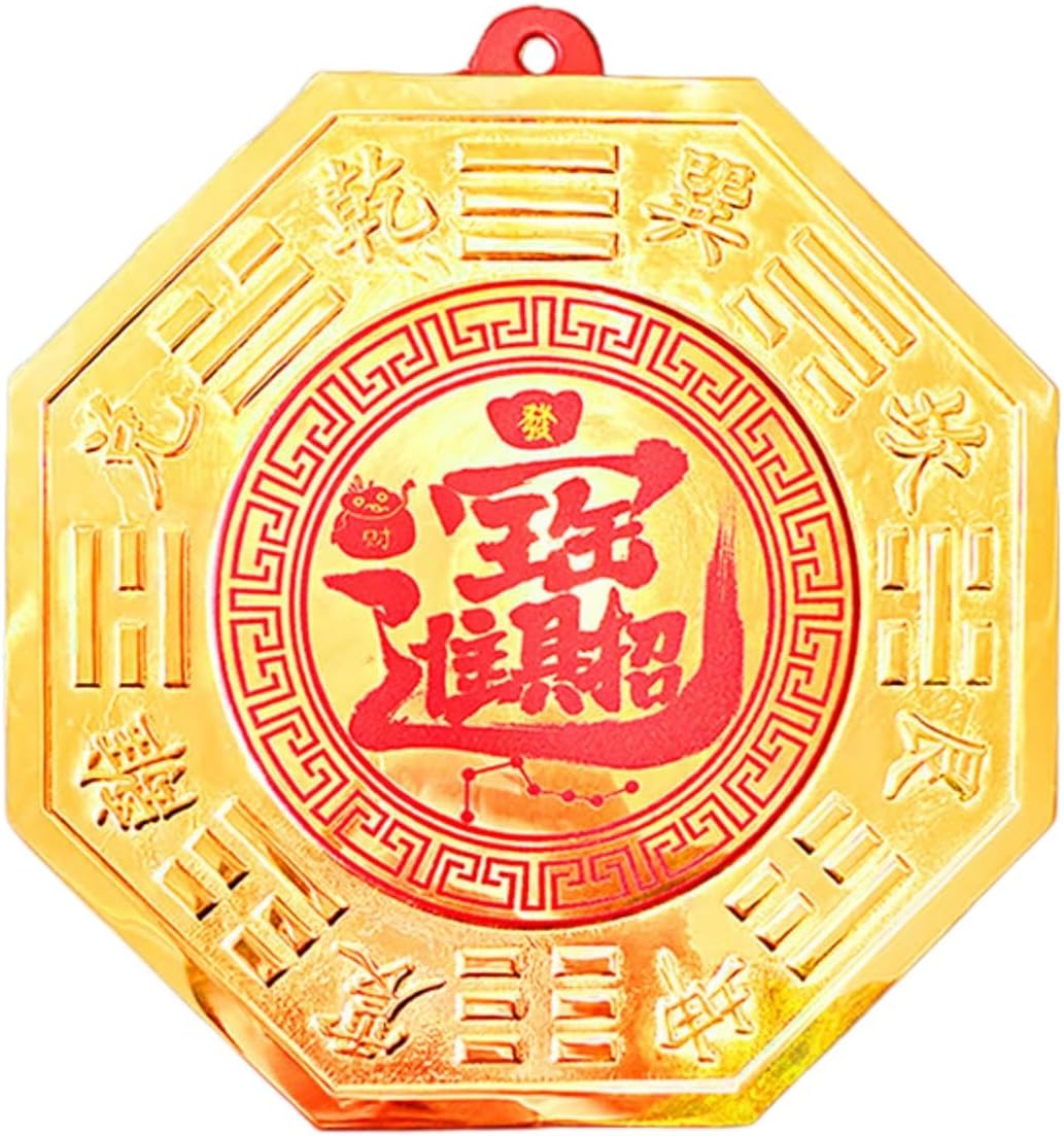 纯黄铜财富八卦镜凸镜招财进宝摆件店铺开业装饰家用门口 Feng Shui Good Amulet fengshui Chinese Tassel Ornaments-1622