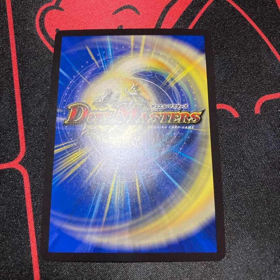 Amazon.co.jp: ロストreソウル B : おもちゃ