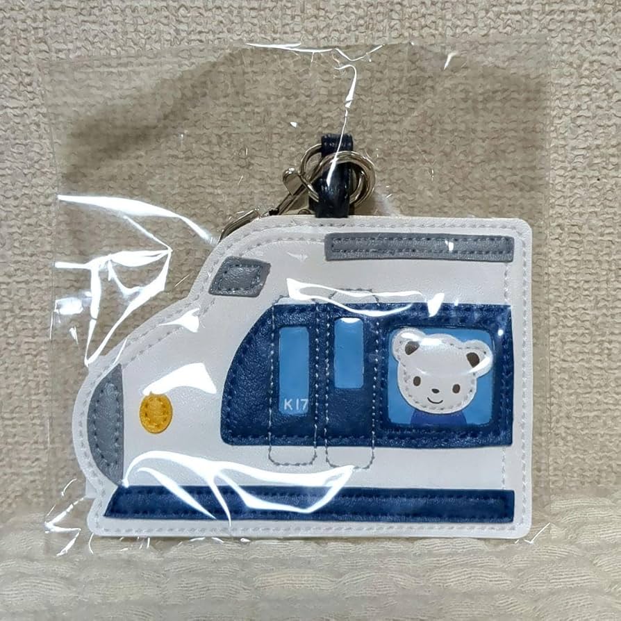 Amazon.co.jp: ファミリア 新幹線 ネームホルダー グッズ