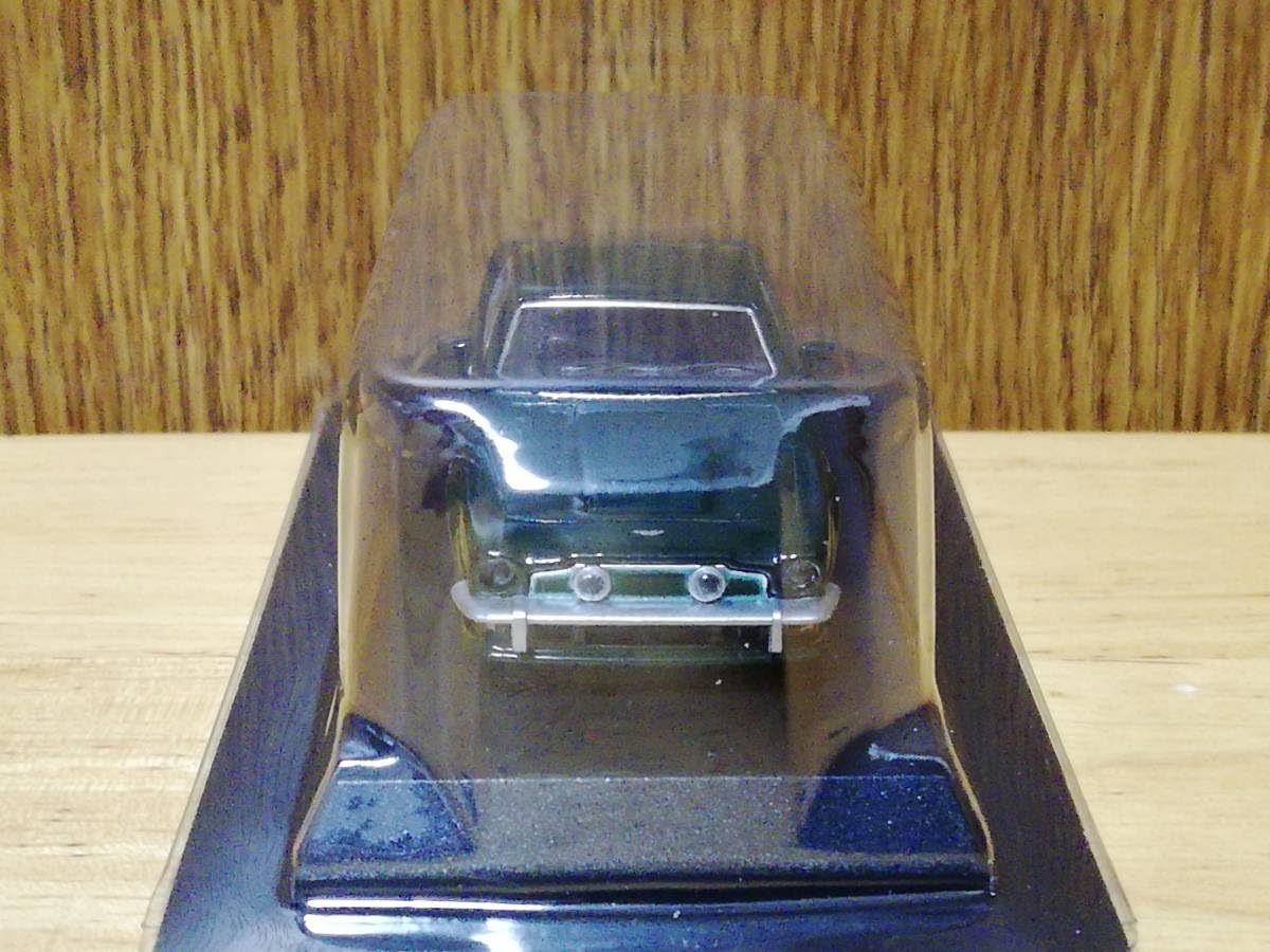 Amazon | 京商 1/64 アストンマーティン ミニカーコレクション
