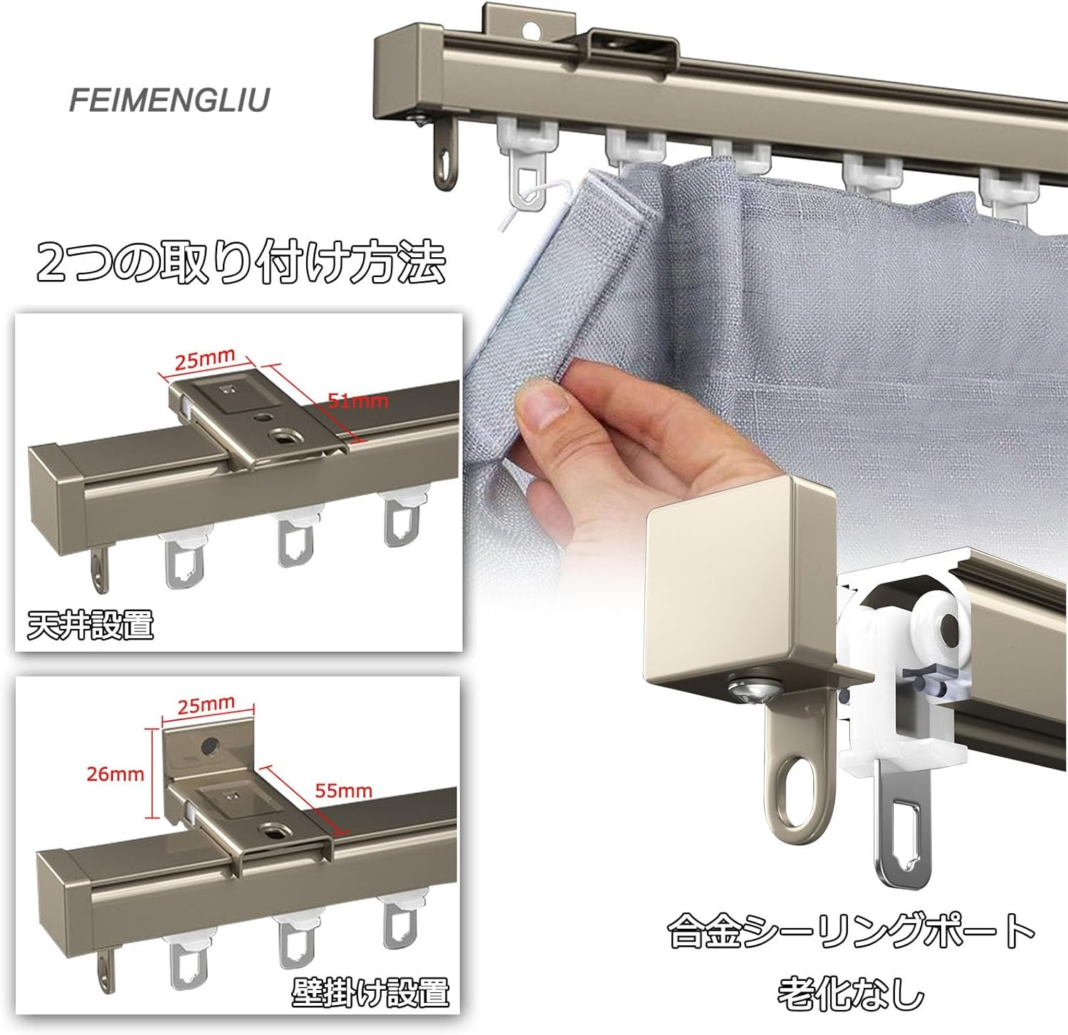 Fenwick Steel Hawk 、ノリーズ ロードランナー、等4本セット Fenwick Fenwick Steel Hawk 、ノリーズ ロードランナー、等4本セット Fenwick