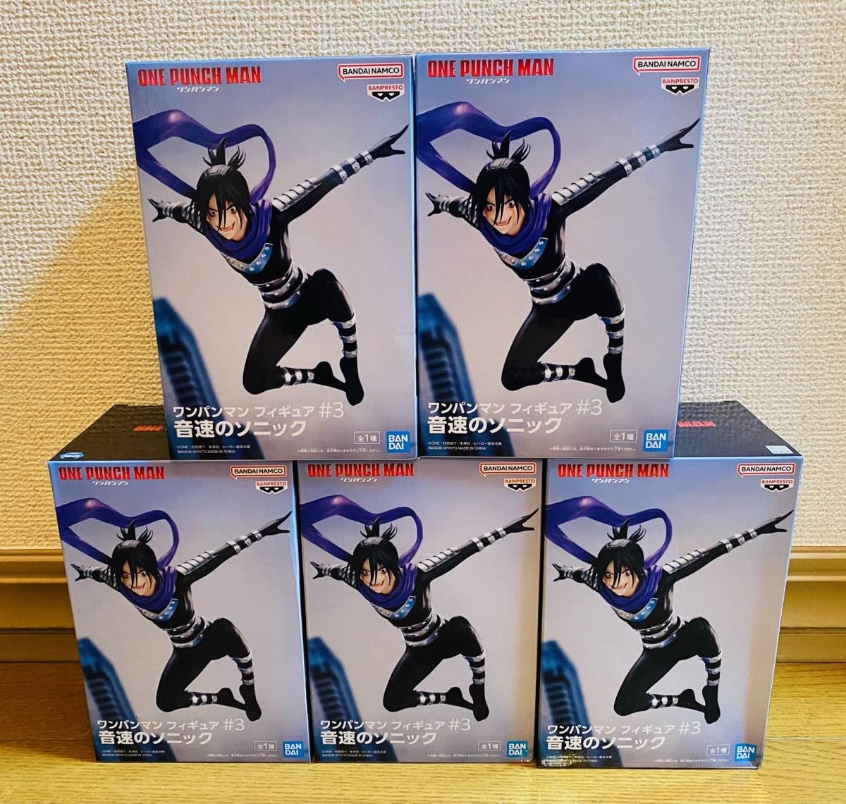 Amazon.co.jp: □ □ ワンパンマン フィギュア #3 音速のソニック 5点 