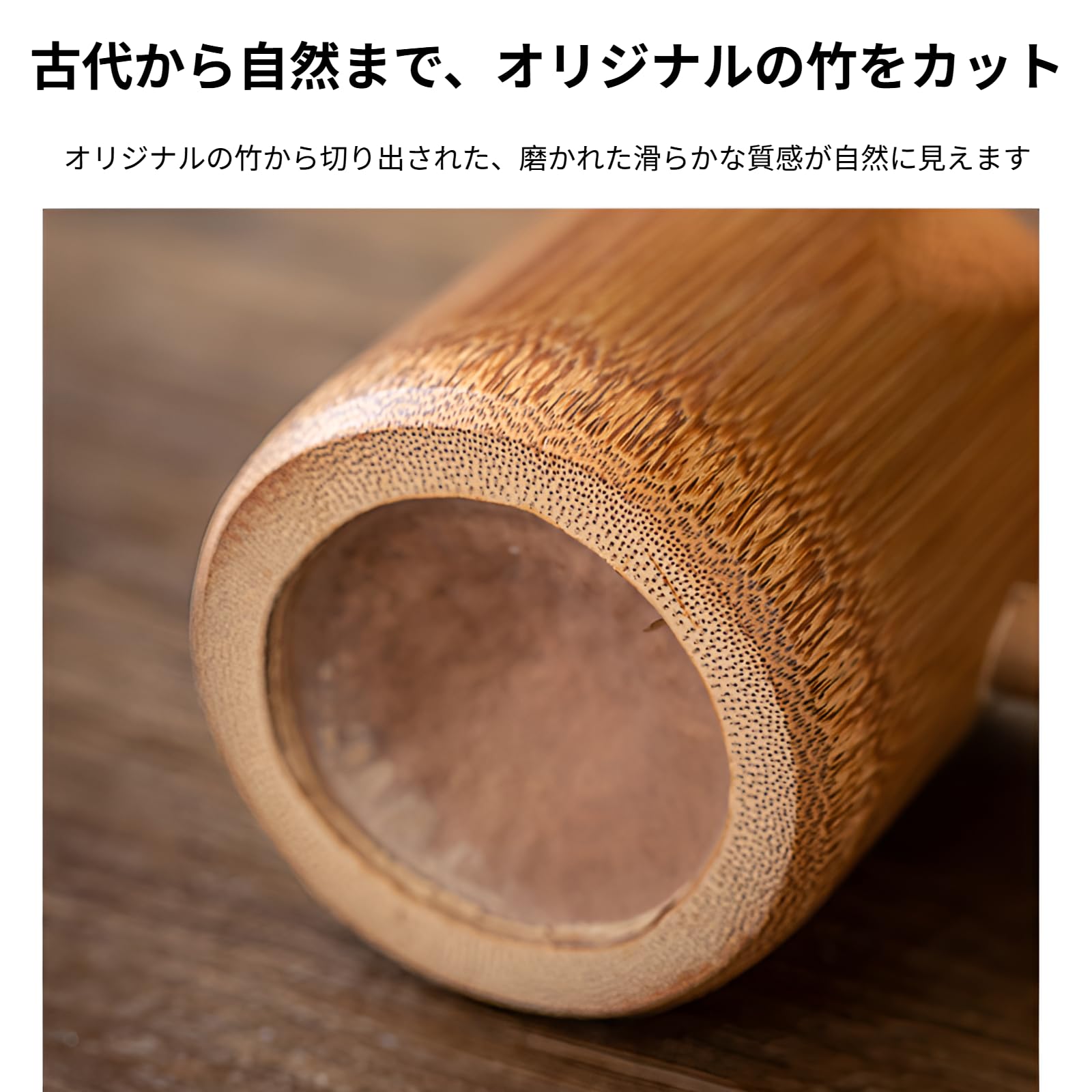 Amazon | [Tumanld]竹製柄杓 レトロ 一本竹から削り出し 素朴デザイン