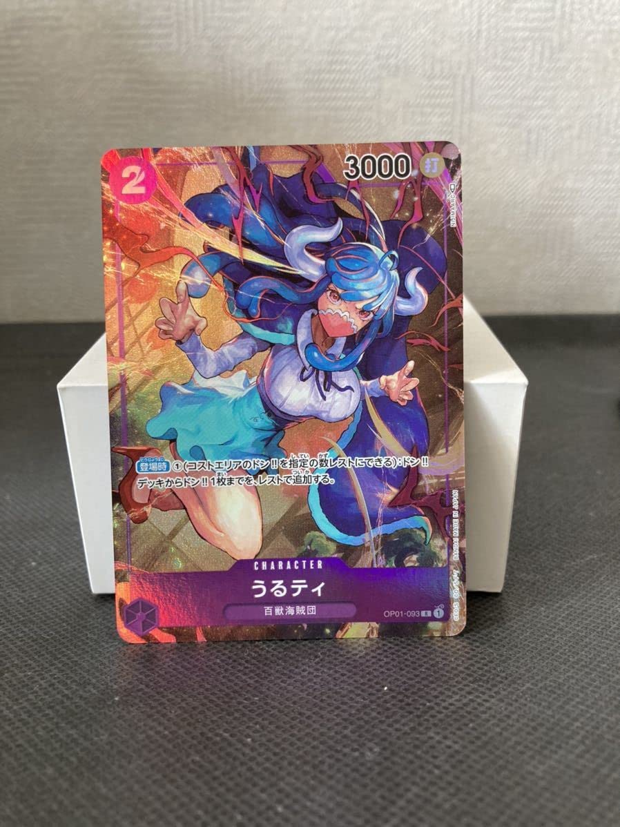 Amazon | ワンピース カードゲーム うるティ パラレル | アイドル