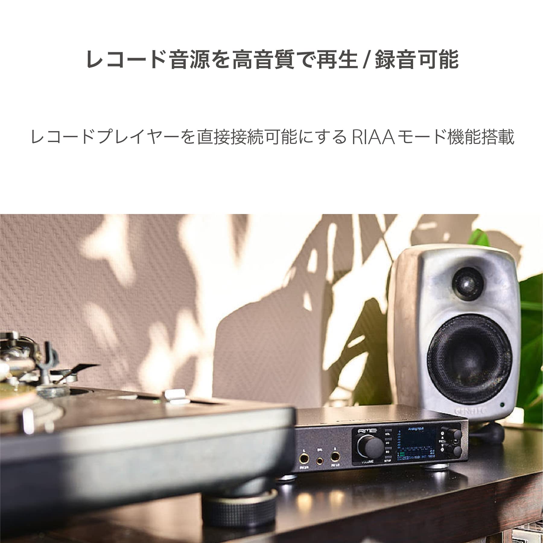 Amazon.co.jp: RME ADI-2/4 Pro SE ヘッドフォンアンプ USBオーディオ 