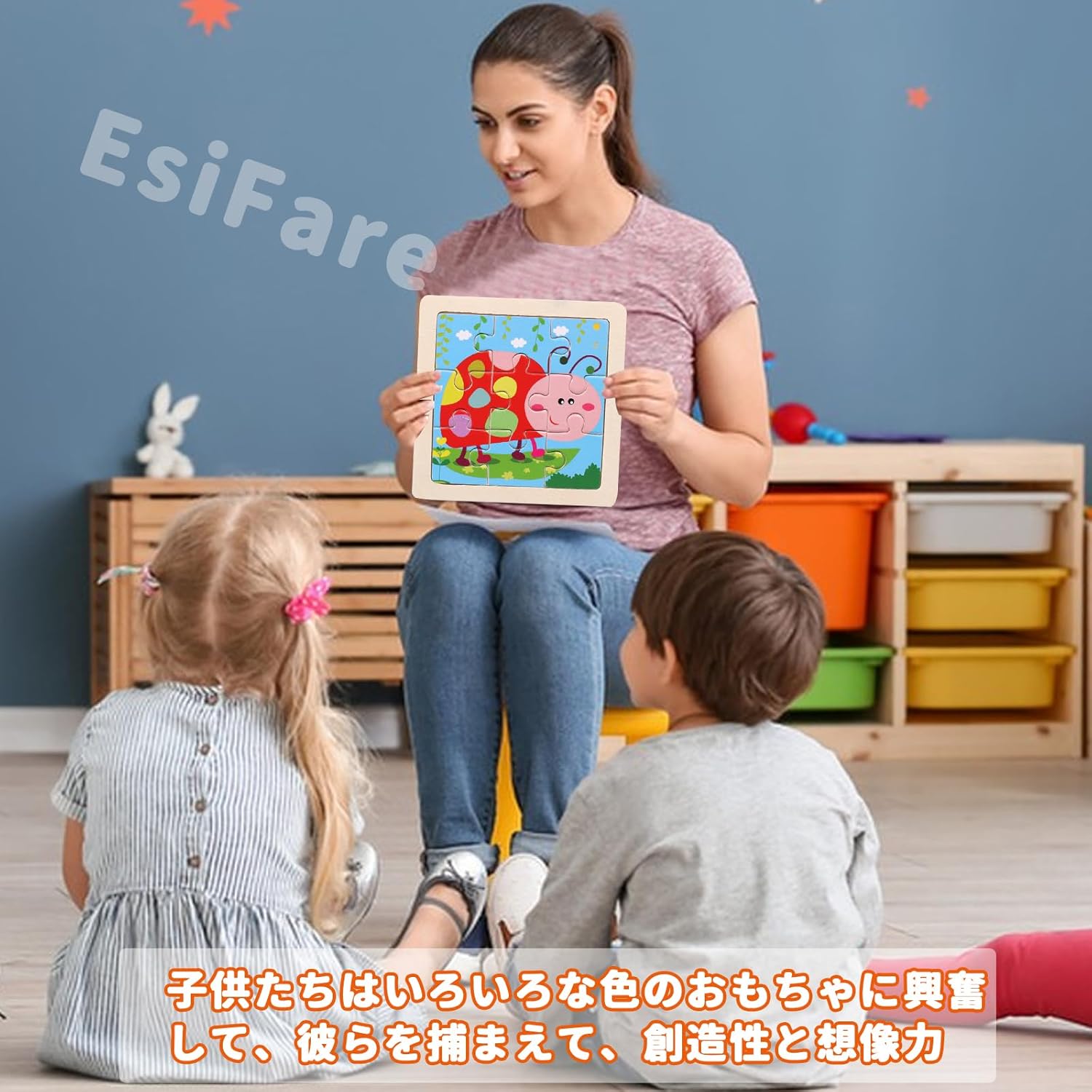 木製パズル 子供 型はめパズル 1歳 パズル 3歳 4枚セット車 動物 昆虫 平面 知育 色認知 形認識 幼児早期開発 男の子 女の子 1~6歳幼児 誕生日 知育玩具 幼児パズル おもちゃ 型はめパズル 幼児 玩具 知育パズル 木製 おもちゃ 認知玩具