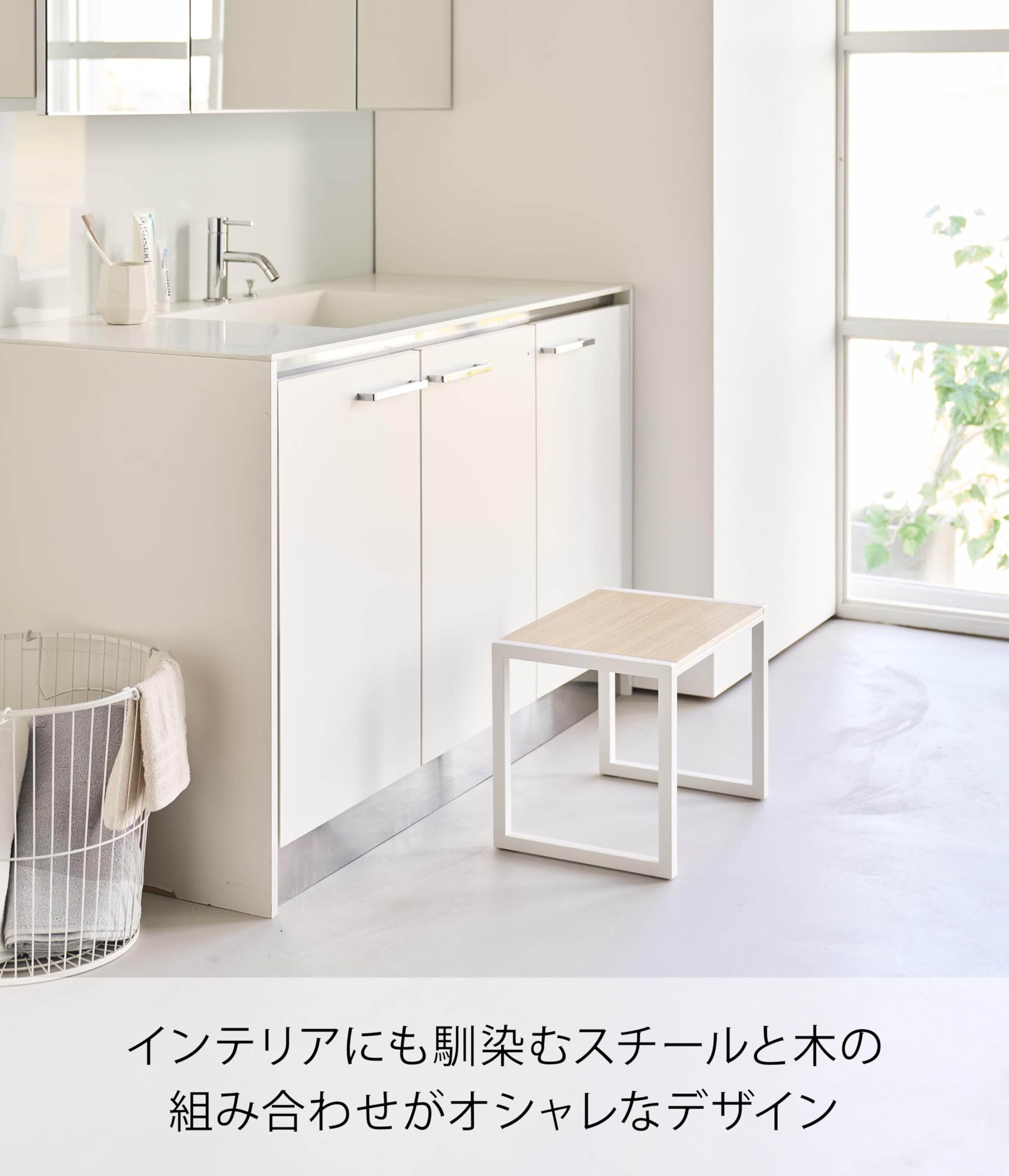 【在庫セール】山崎実業(Yamazaki) 【完成品】 踏み台 H30 ホワイト Amazon｜山崎実業(Yamazaki) 【完成品】 踏み台 H30 ホワイト W40×D28
