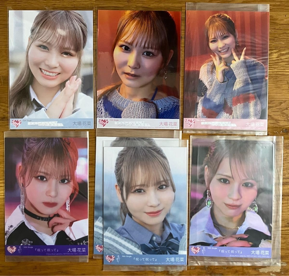 Amazon.co.jp: = LOVE イコラブ 大場花菜 生写真 24枚 売り 直筆