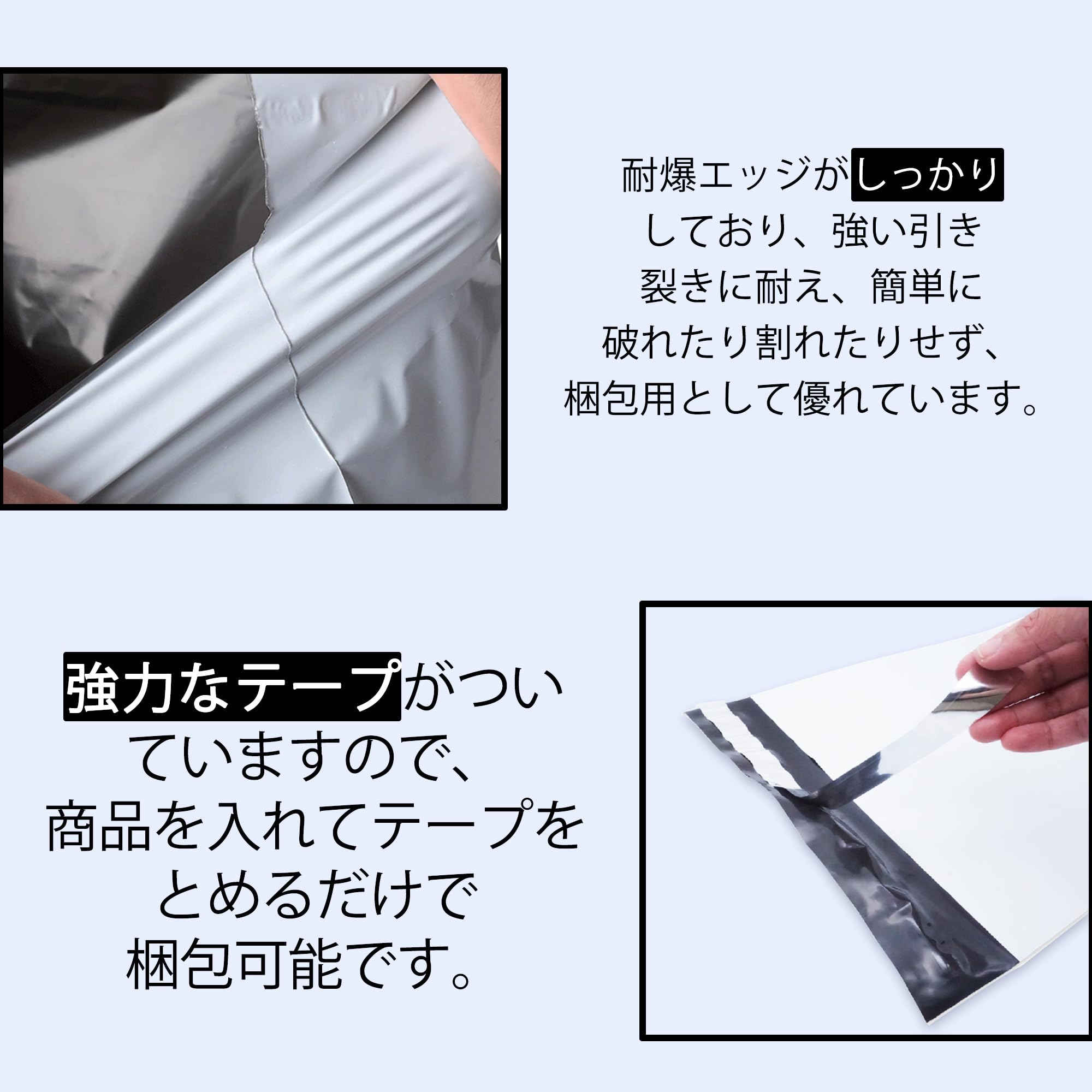 Amazon | 宅配ビニール袋 A4【1000枚】厚手 (W250×H340+フタ40mm