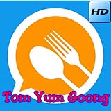 Tom Yum Goong